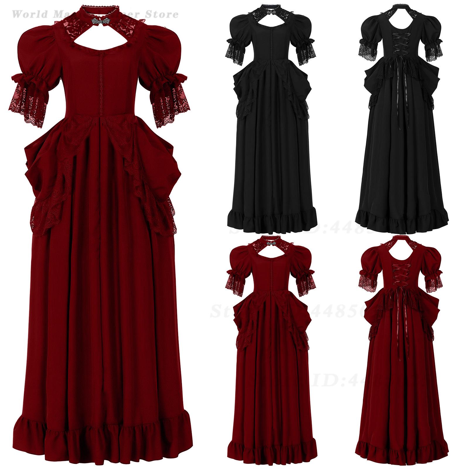 Evening Gown - Женское винтажное придворное вечернее платье, королевское