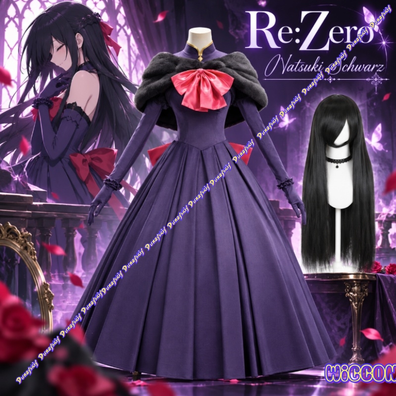 Костюм для косплея Натсуми Шва – обзор и цена Evening Gown